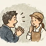 電話するイラスト